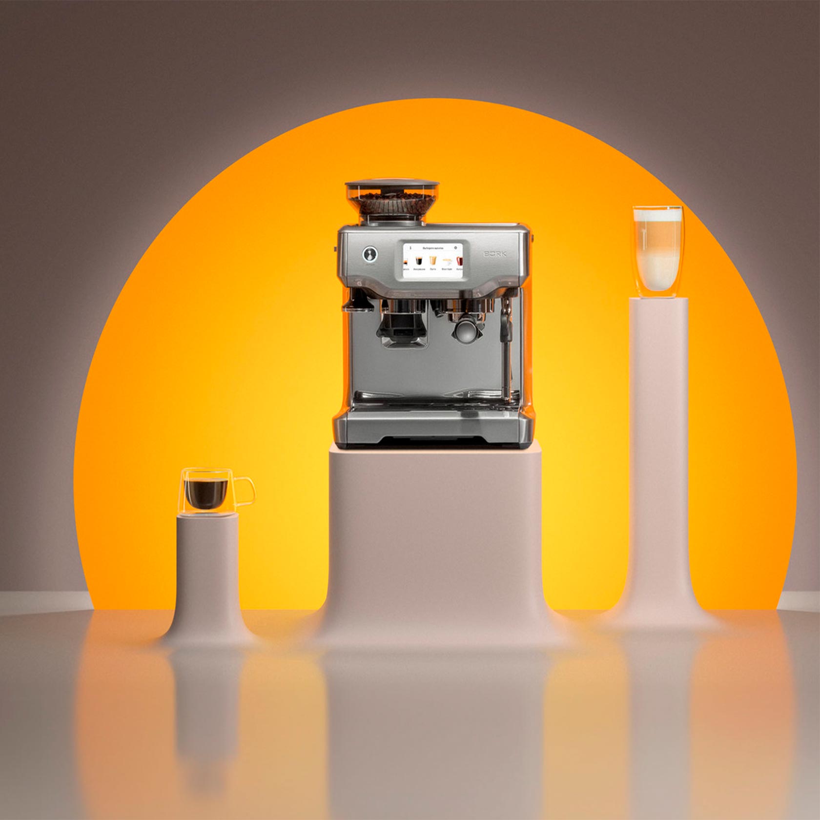 Coffee station