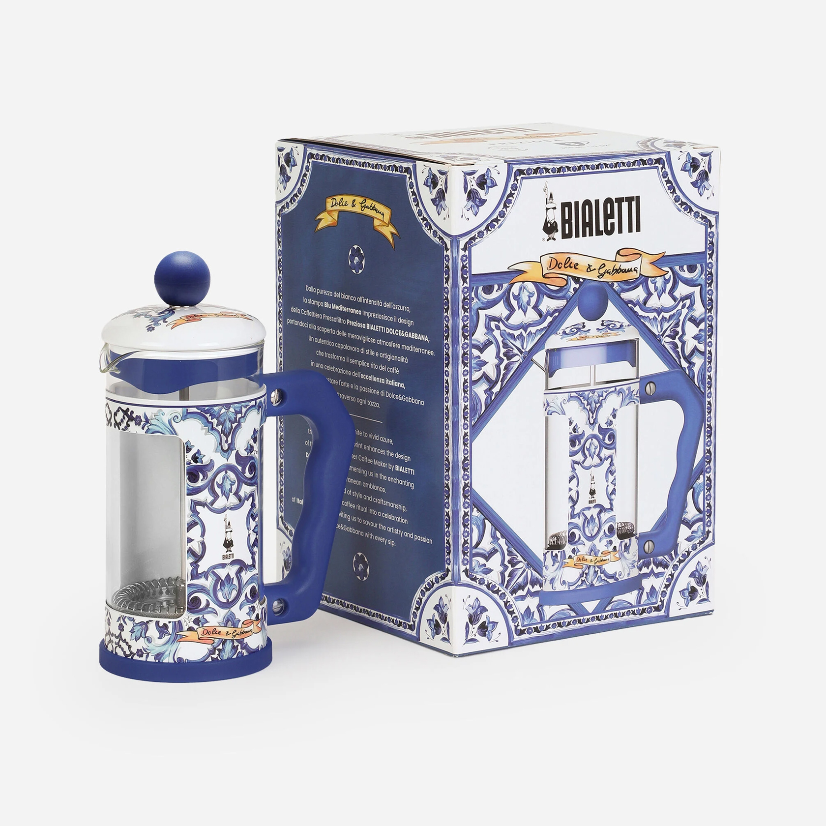 Coffee Press