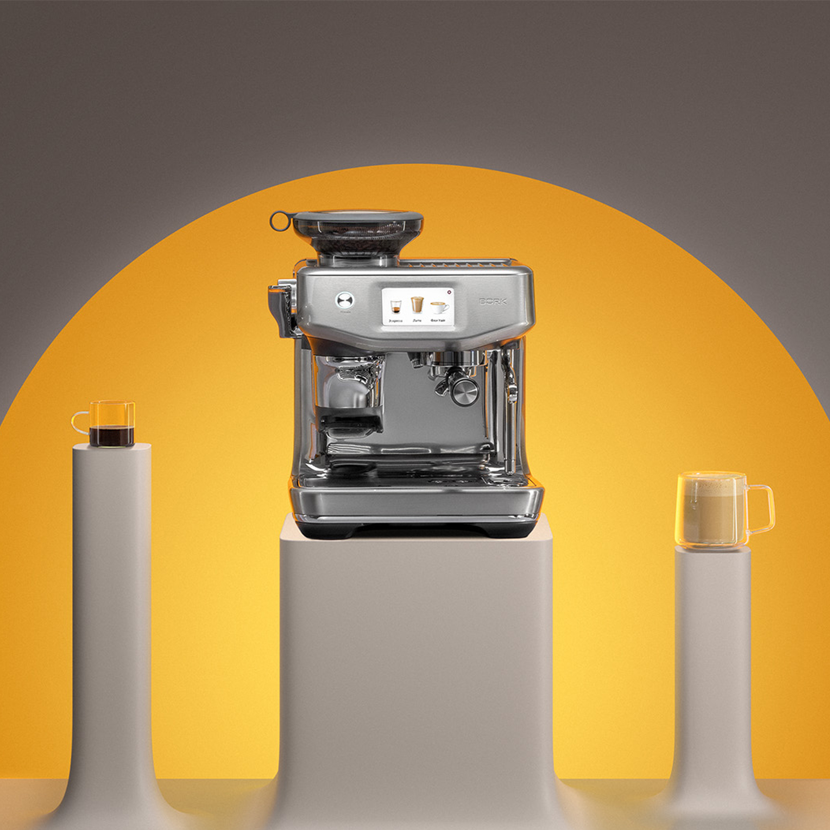 Coffee station