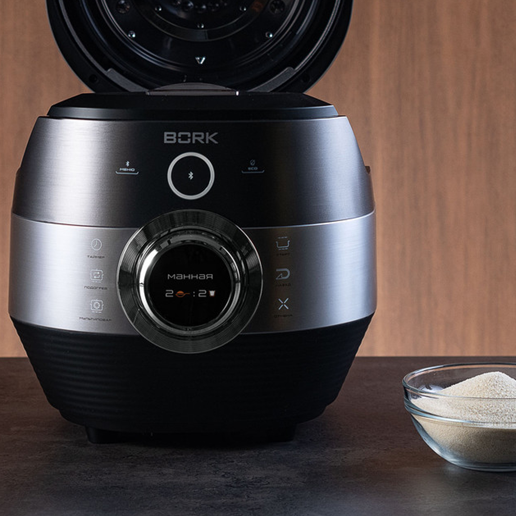 Multicooker