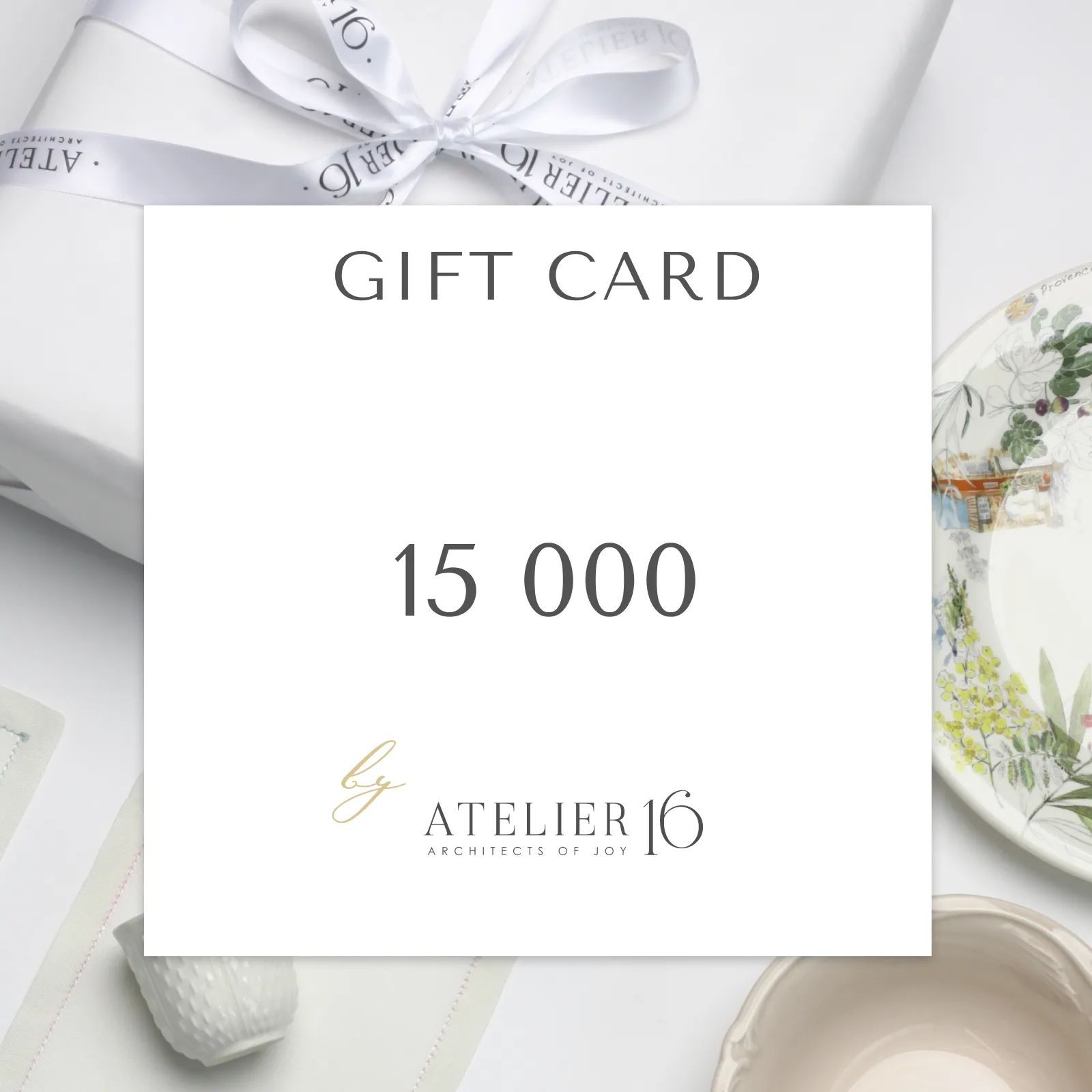 Подарочный сертификат